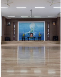 Aula
